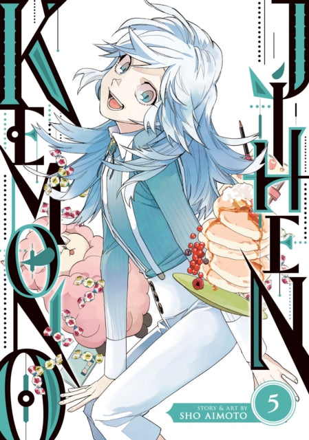 Kemono Jihen vol 5 front cover manga book