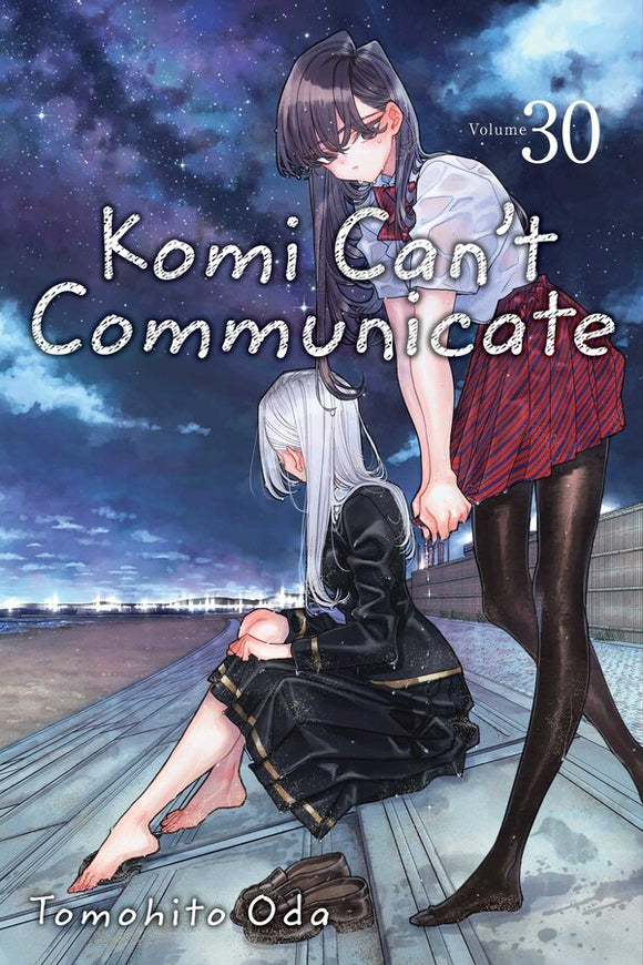 Komi Can't Communicate vol 30 front