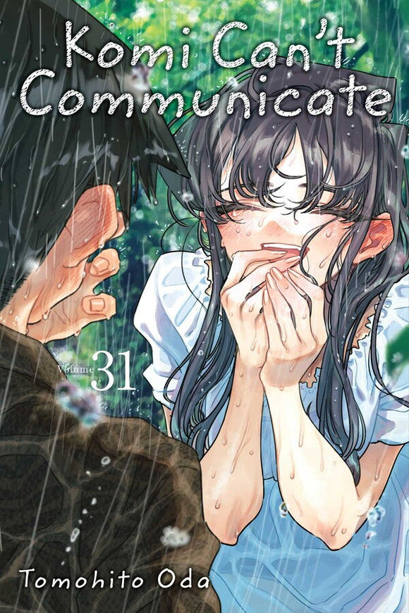 Komi Can't Communicate Volume 31 Manga Book front cover