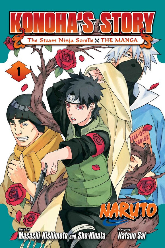 Naruto: Konoha's Story—The Steam Ninja Scrolls: The Manga Volume 01 Manga Book front cover