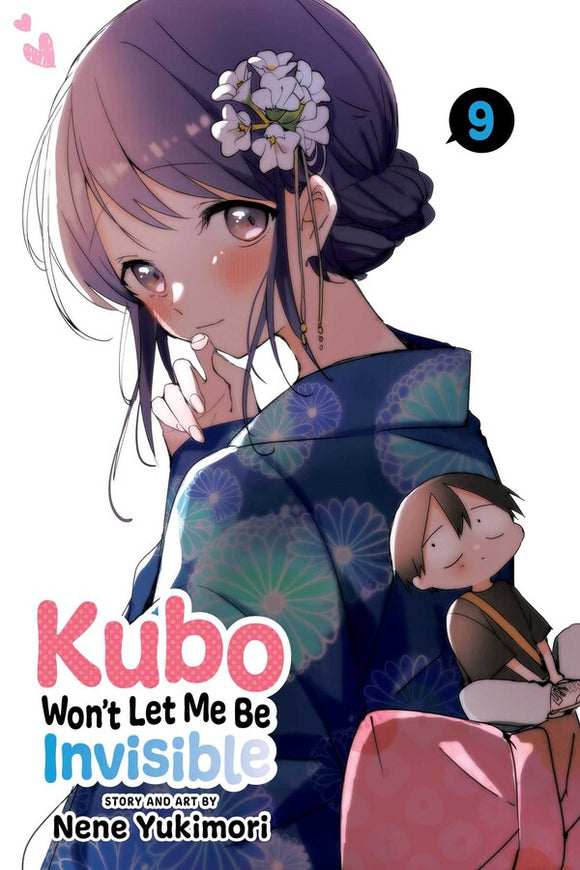 Kubo Won't Let Me Be Invisible vol 9 Manga Book front cover