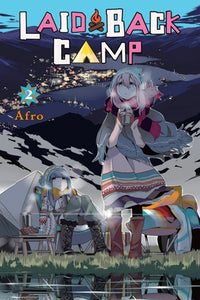 Laid Back Camp vol 2 front