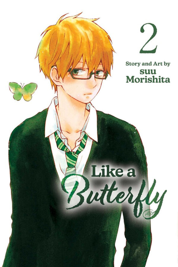 Like a Butterfly vol 2 Manga Book front cover