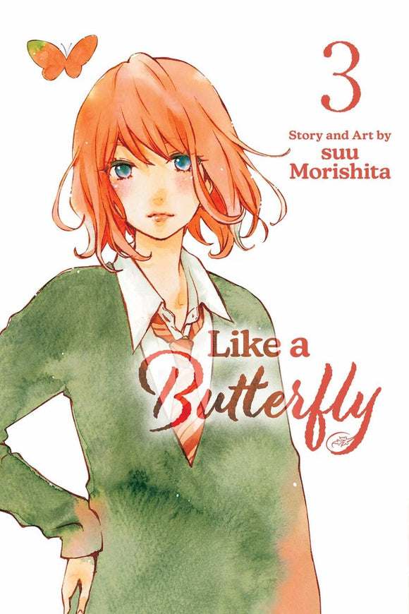 Like a Butterfly vol 3 Manga Book front cover