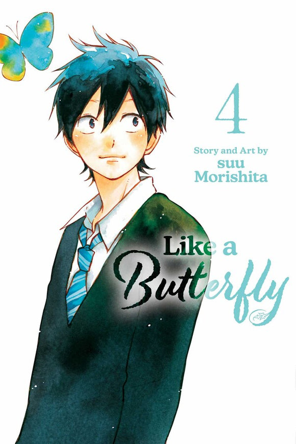 Like a Butterfly Volume 04 Manga Book front cover