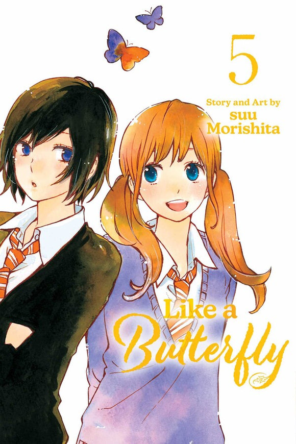 Like a Butterfly Volume 05 Manga Book front cover