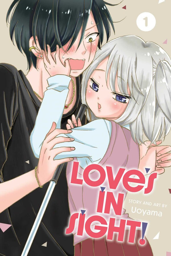 Love's in Sight! vol 1 front