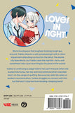 Love's in Sight! vol 5 Manga Book back cover