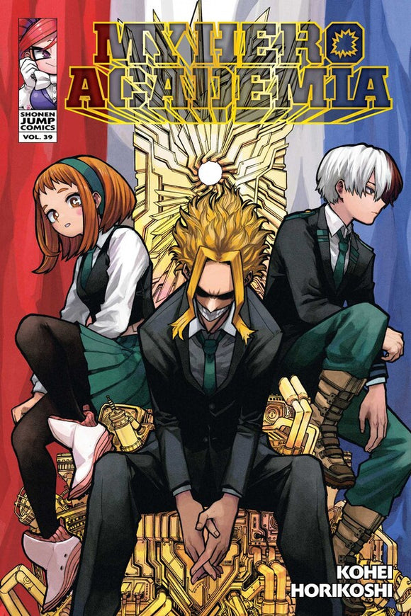 MHA vol 39 front cover manga book