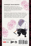 Mao vol 11 Manga Book back cover