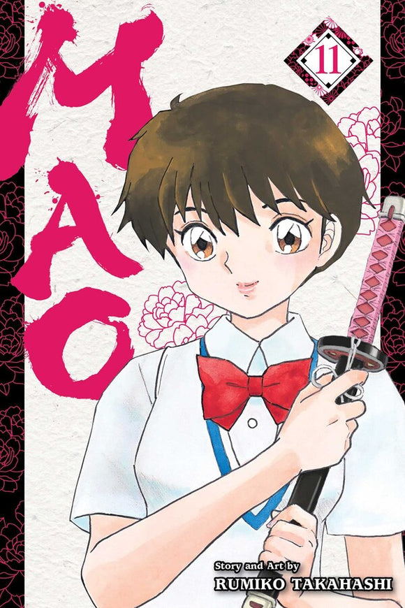 Mao vol 11 Manga Book front cover