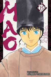 Mao Vol 15 Manga Book front cover