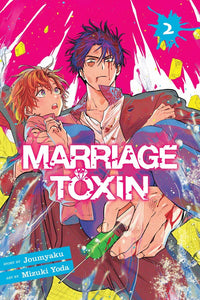 Marriage Toxin Volume 02 Manga Book