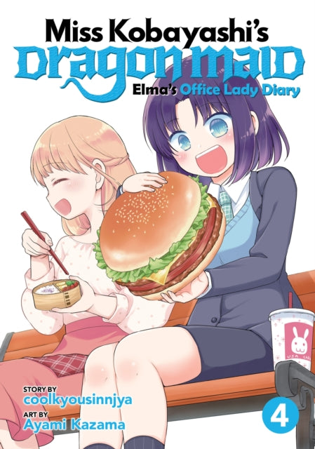 Miss Kobayashi's Dragon Maid: Elma's Office Lady Diary vol 4 Manga Book front cover