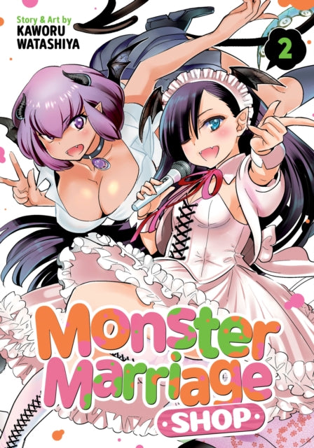 Monster Marriage Shop Volume 02 Manga Book front cover