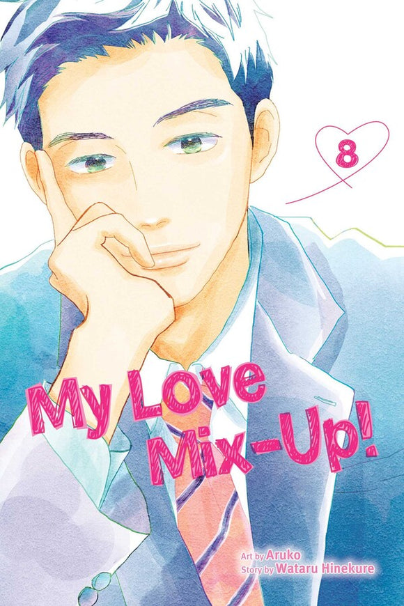 My Love Mix-Up! vol 8 Manga Book front cover