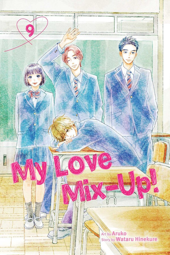 My Love Mix-Up! vol 9 Manga Book front cover