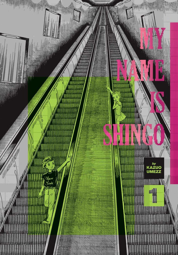 My Name Is Shingo: The Perfect Edition Volume 01 Manga Book front cover