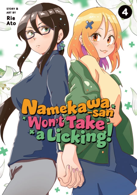 Namekawa-san Won't Take a Licking! vol 4 front cover manga book