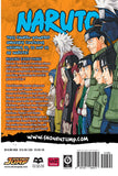 Naruto 3 in 1 vol 8 back cover manga book