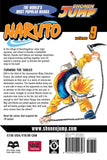 Naruto vol 9 Manga Book back cover