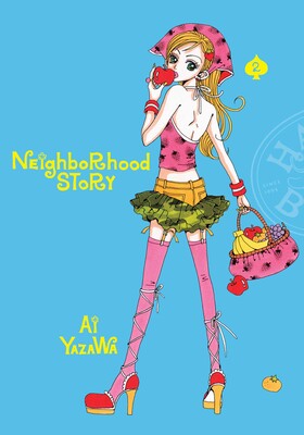 Neighborhood Story Volume 02 Manga Book front cover