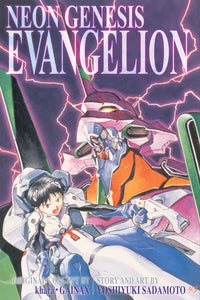 Neon Genesis Evangelion 3-in-1 Edition vol 1 Manga Book front cover