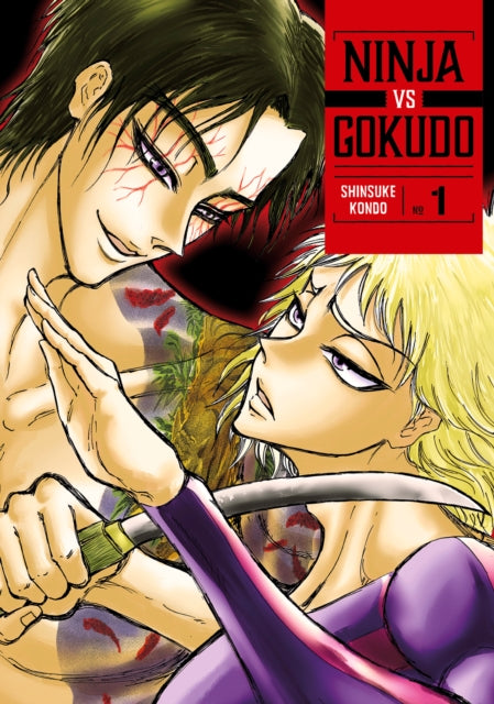 Ninja Vs. Gokudo Volume 01 Manga Book Front Cover