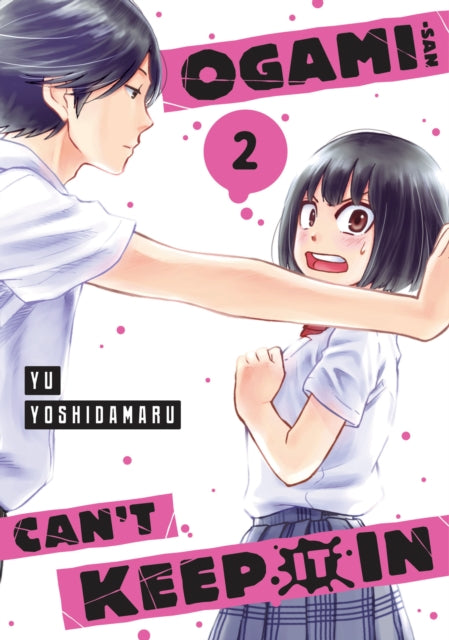 Ogami-san Can't Keep It In vol 2 front cover manga book