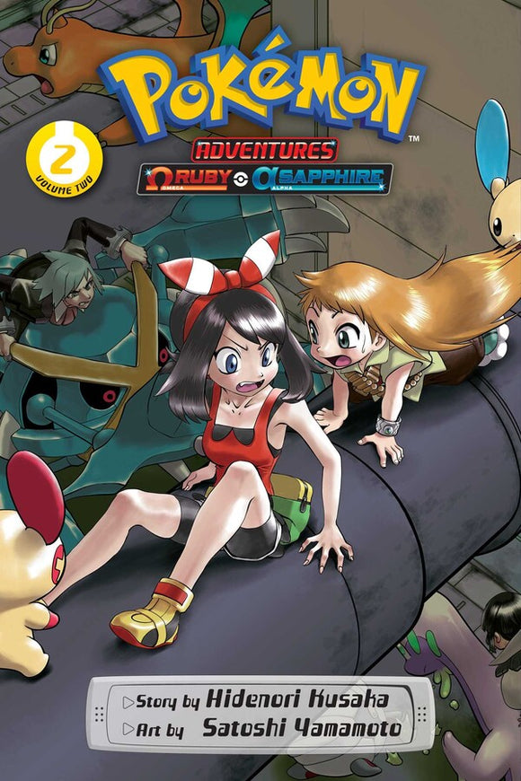 Pokémon Adventures: Omega Ruby and Alpha Sapphire Volume 02 Manga Book front cover