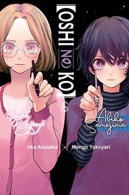 Oshi No Ko Volume 06 Manga Book Front Cover