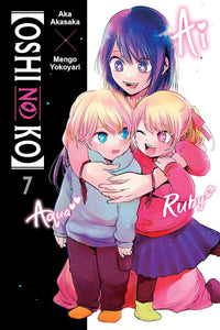 Oshi No Ko Volume 07 Manga Book Front Cover 