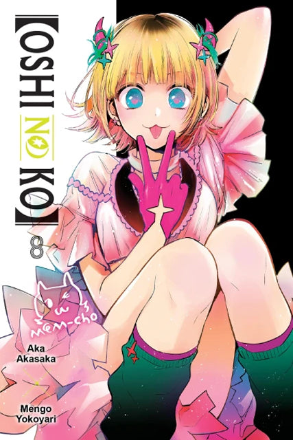 Oshi No Ko Volume 08 Manga Book Front Cover