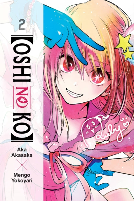 Oshi No Ko vol 2 front