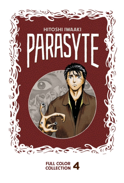 Parasyte Full Color Collection vol 4 Manga Book front cover