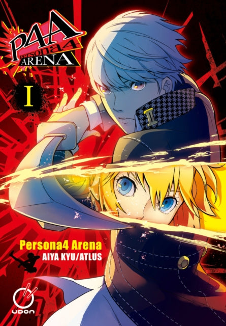 Persona 4 Arena vol 1 Manga Book front cover