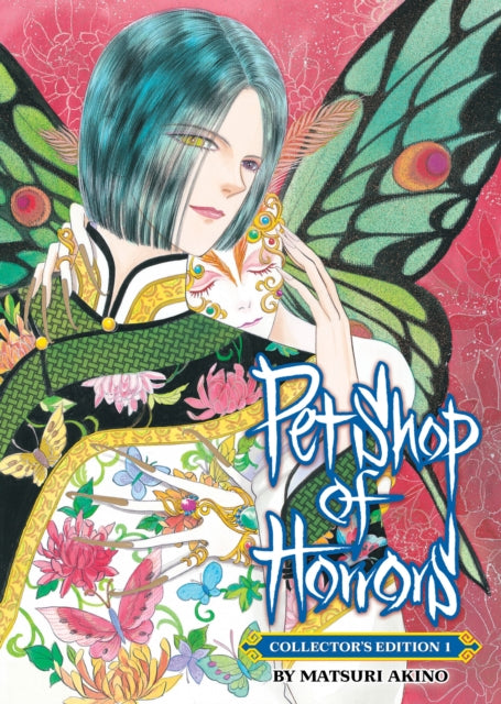 Pet Shop of Horrors: Collector’s Edition Volume 01 Manga Book front cover