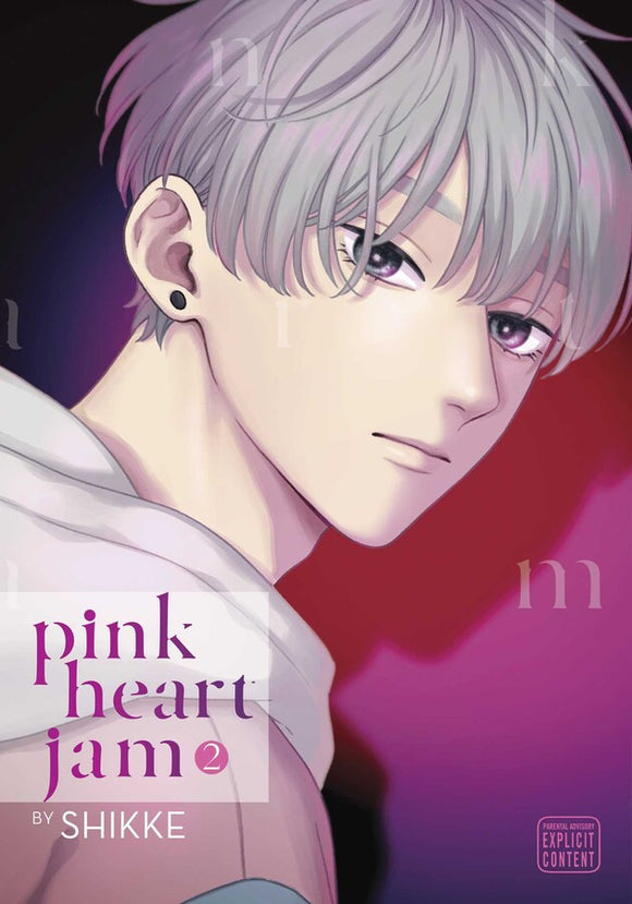 Pink Heart Jam vol 2 Manga Book front cover