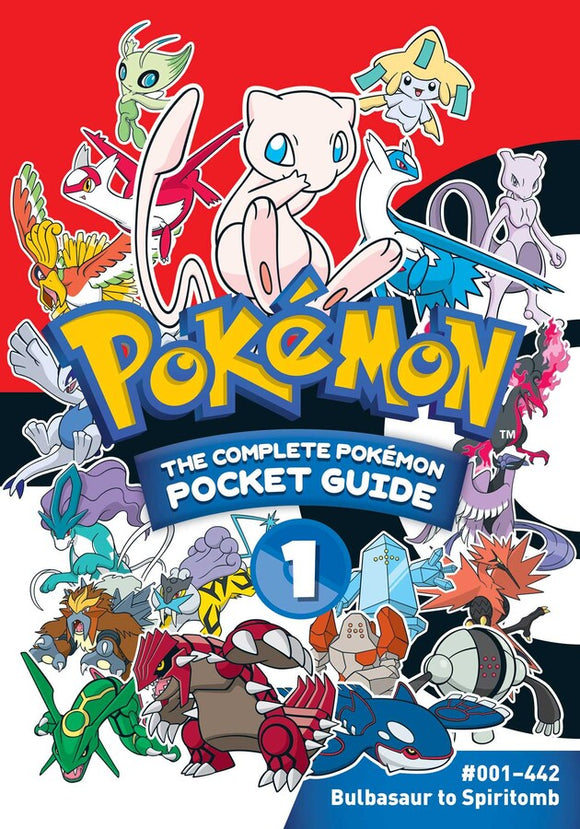 Pokémon: The Complete Pokémon Pocket Guide Volume 1 Manga Book front cover