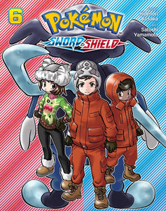 Pokemon Sword and Shield vol 6 front