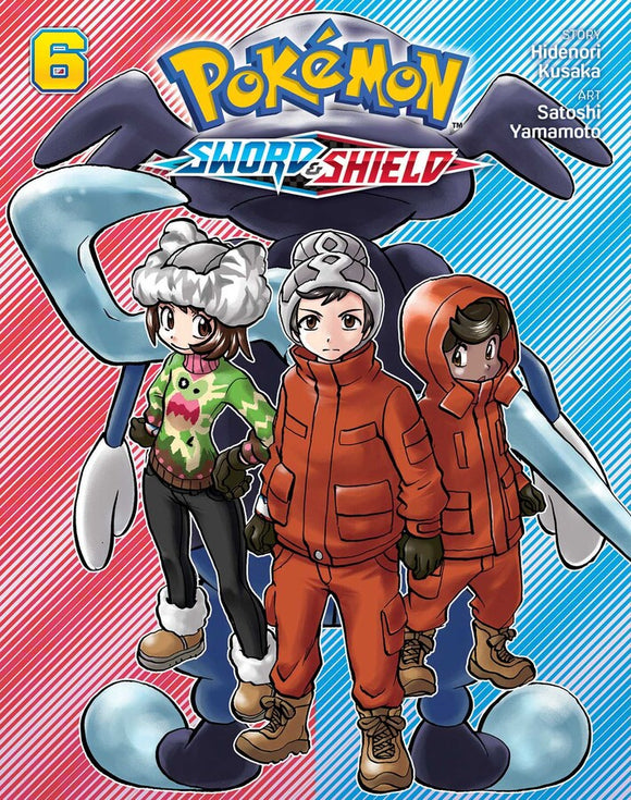 Pokemon Sword and Shield vol 6 front