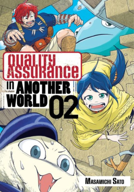 Quality Assurance in Another World vol 2 front
