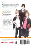 Rainbow Days vol 3 Manga Book back cover