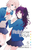 Rainbow Days vol 5 Manga Book front cover