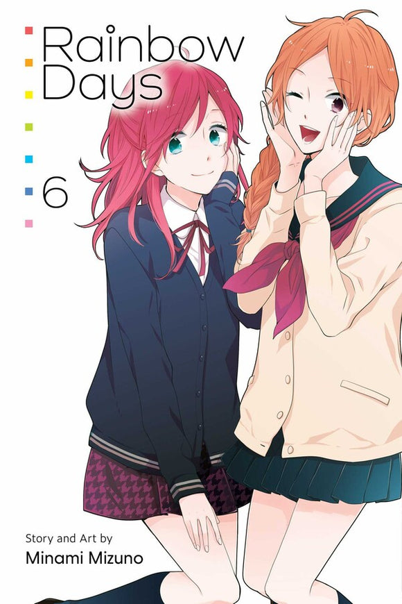 Rainbow Days vol 6 Manga Book front cover