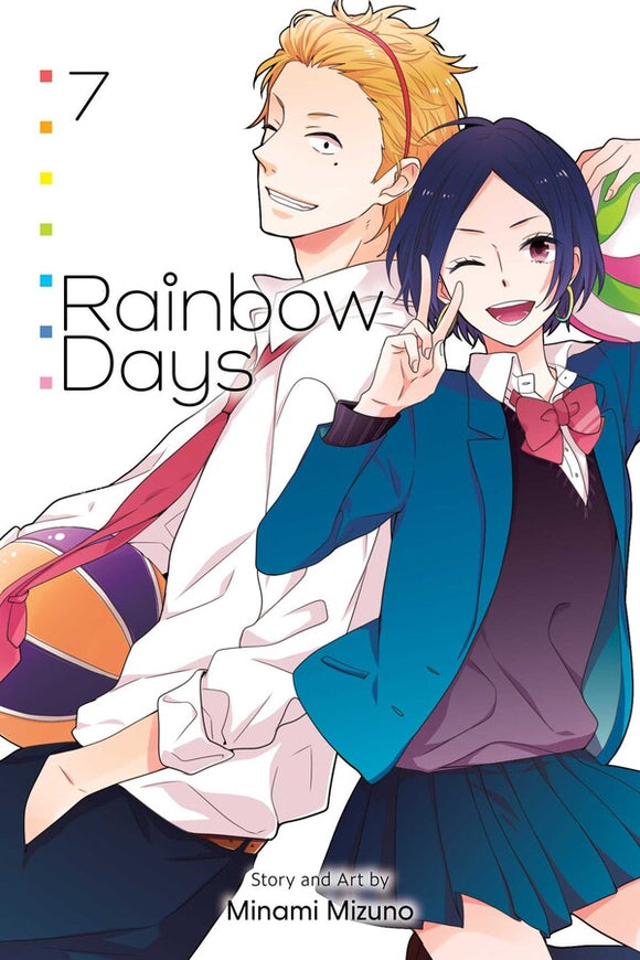 Rainbow Days vol 7 Manga Book front cover