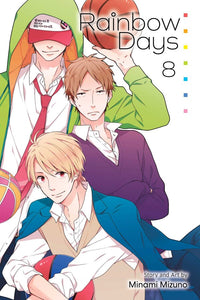 Rainbow Days vol 8 Manga Book front cover