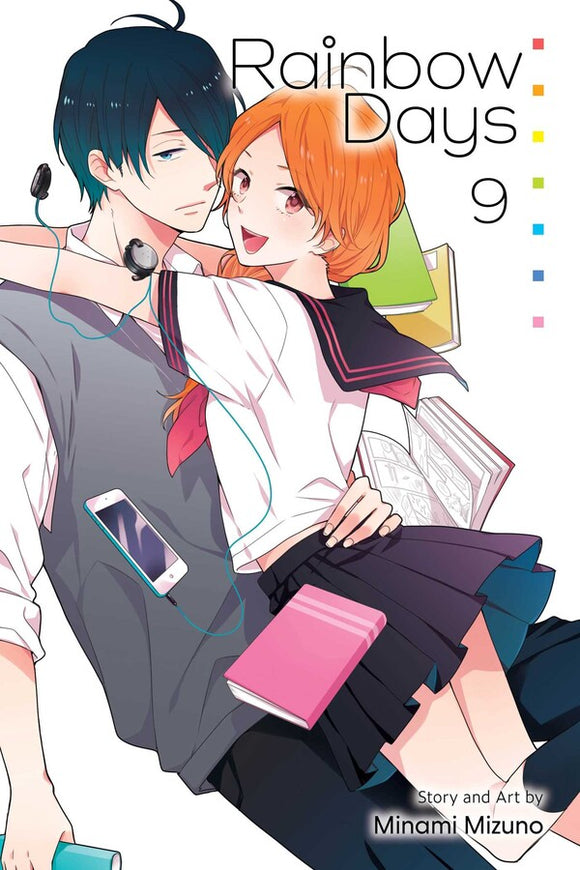 Rainbow Days vol 9 Manga Book front cover