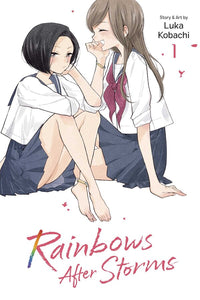 Rainbows After Storms Volume 1 Manga Book front cover