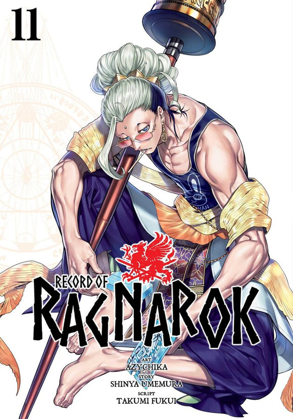 Record of Ragnarok Volume 11 Manga Book front cover